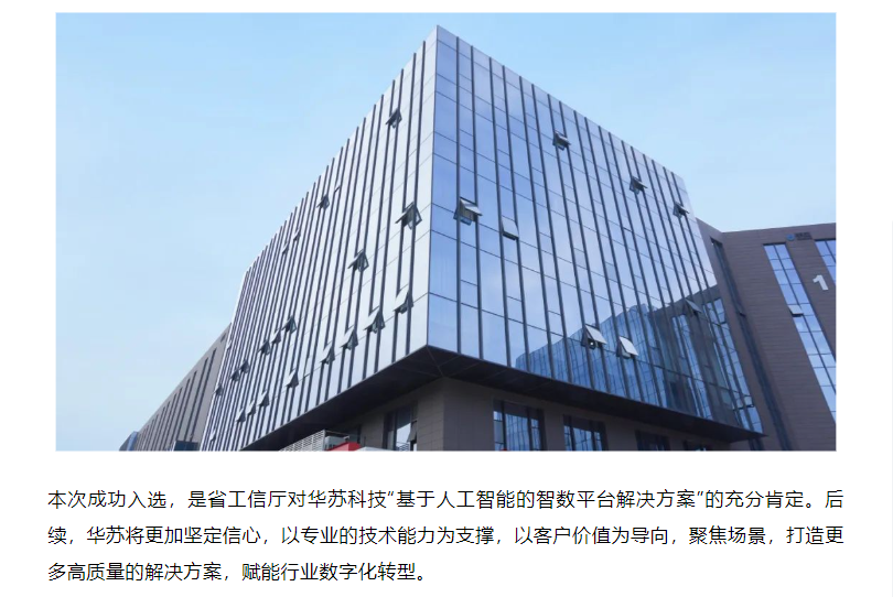 �½������(�й���)�ٷ���վ