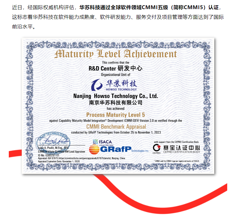 �½������(�й���)�ٷ���վ