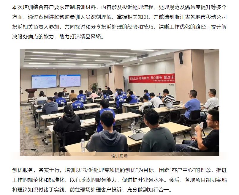 �½������(�й���)�ٷ���վ