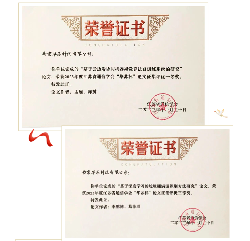 �½������(�й���)�ٷ���վ