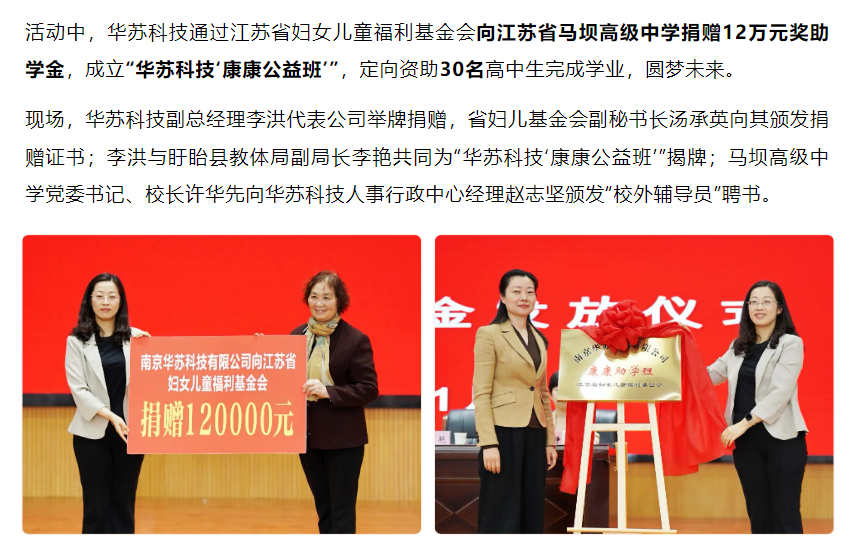 �½������(�й���)�ٷ���վ