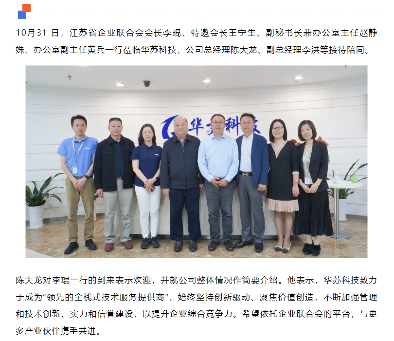 �½������(�й���)�ٷ���վ