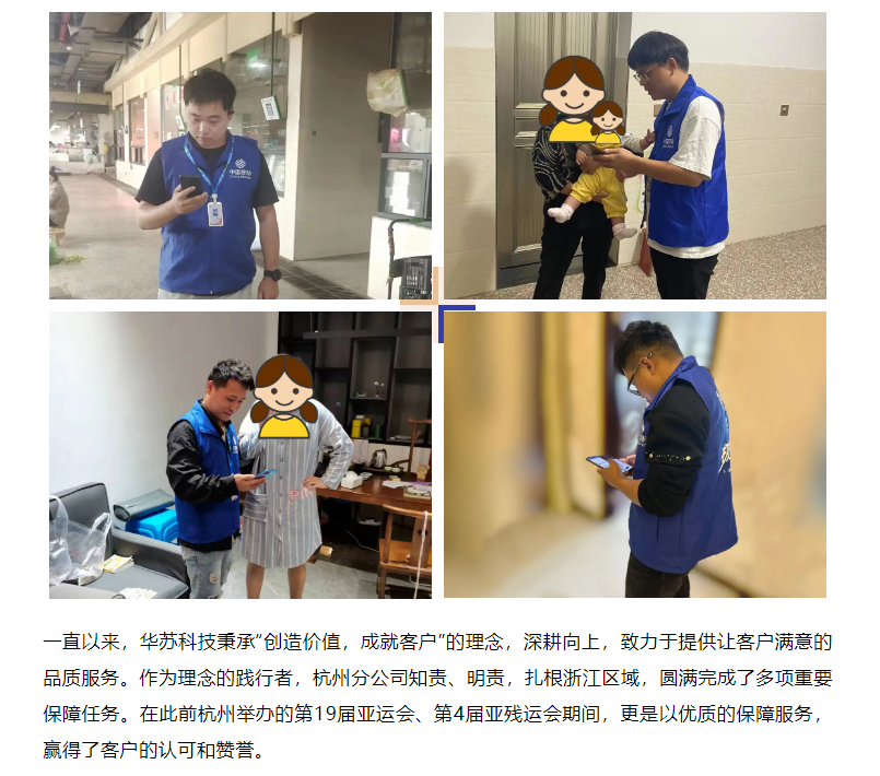 �½������(�й���)�ٷ���վ