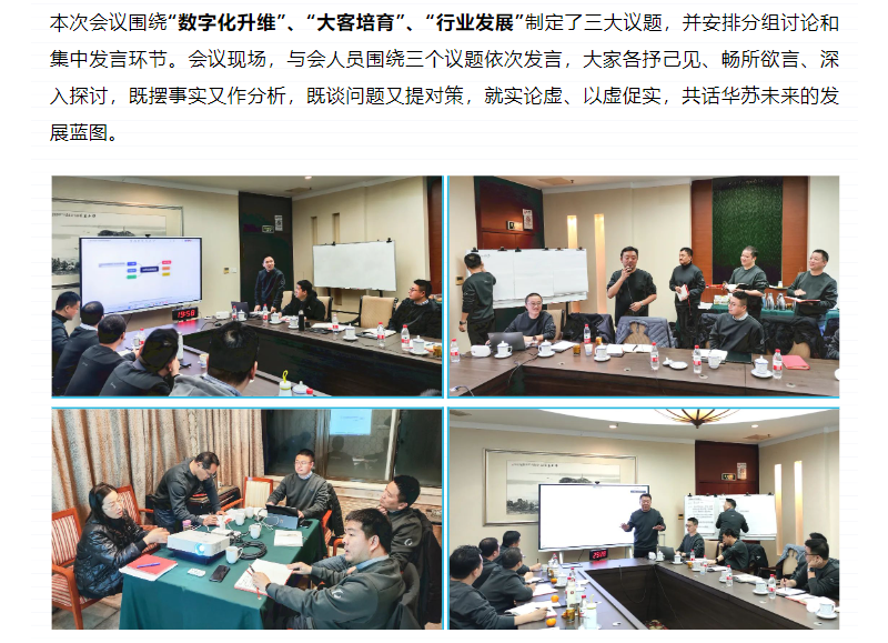 �½������(�й���)�ٷ���վ