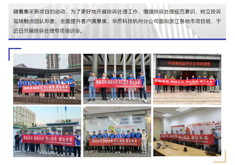 �½������(�й���)�ٷ���վ