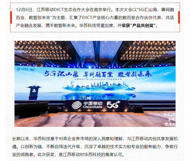 �½������(�й���)�ٷ���վ