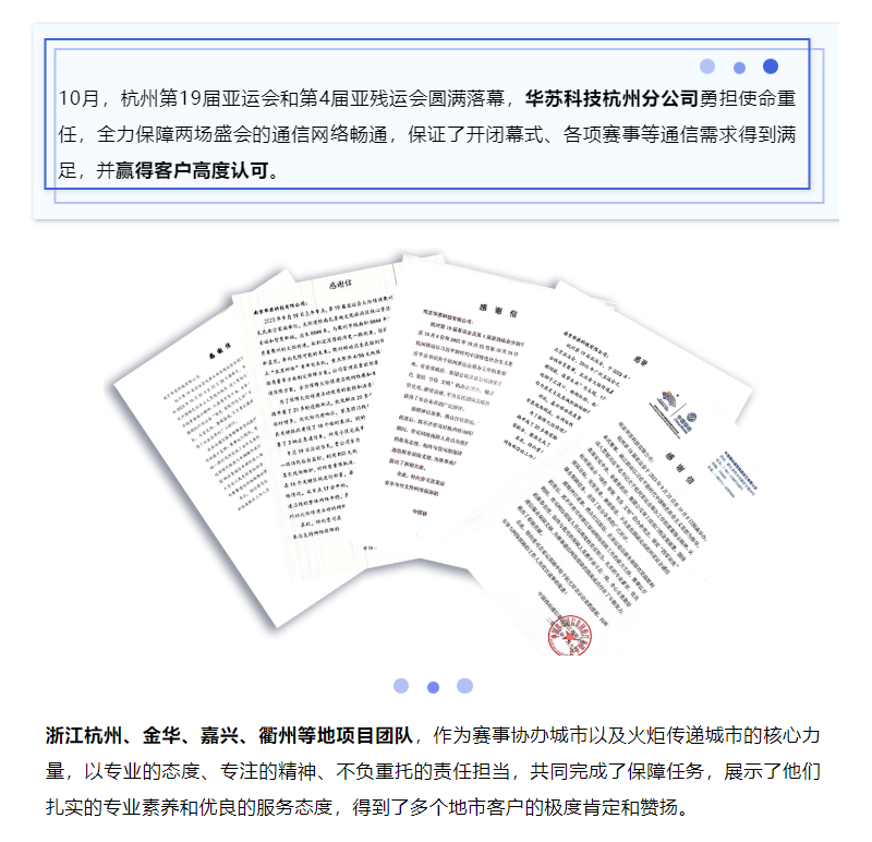 �½������(�й���)�ٷ���վ