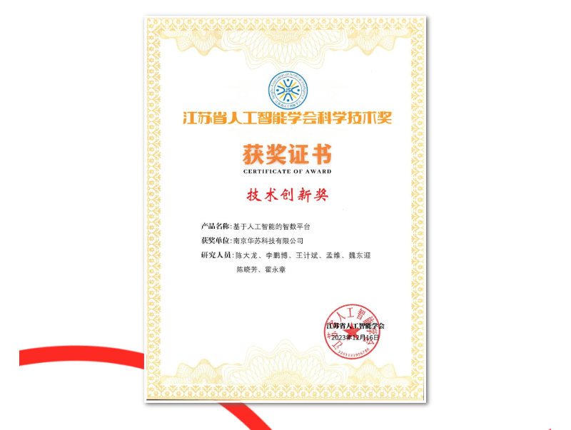 �½������(�й���)�ٷ���վ