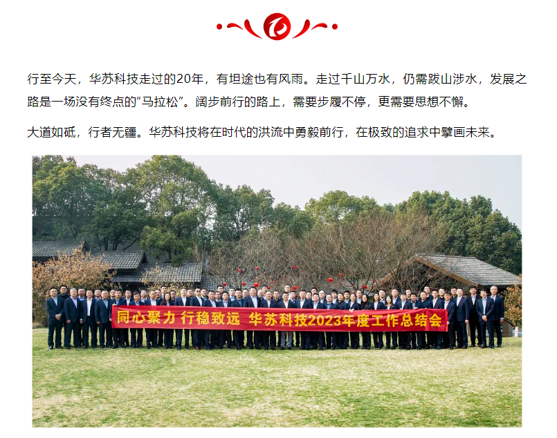 �½������(�й���)�ٷ���վ