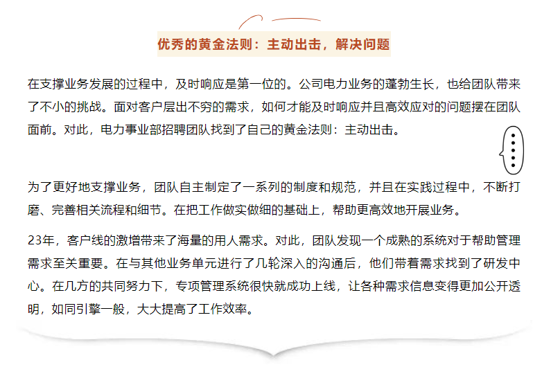 �½������(�й���)�ٷ���վ