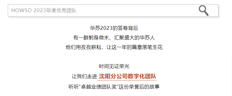 �½������(�й���)�ٷ���վ