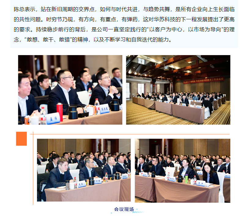 �½������(�й���)�ٷ���վ