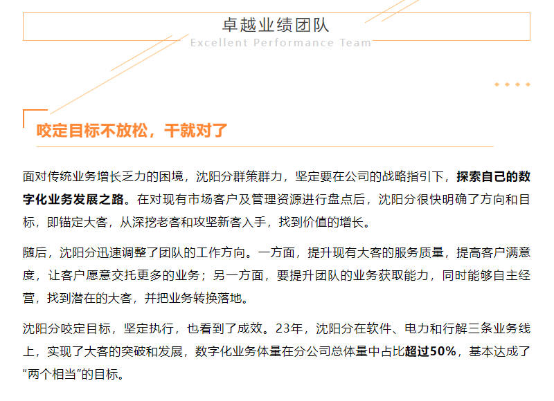 �½������(�й���)�ٷ���վ