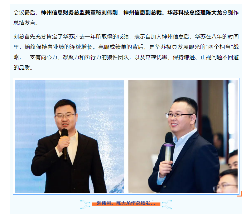 �½������(�й���)�ٷ���վ