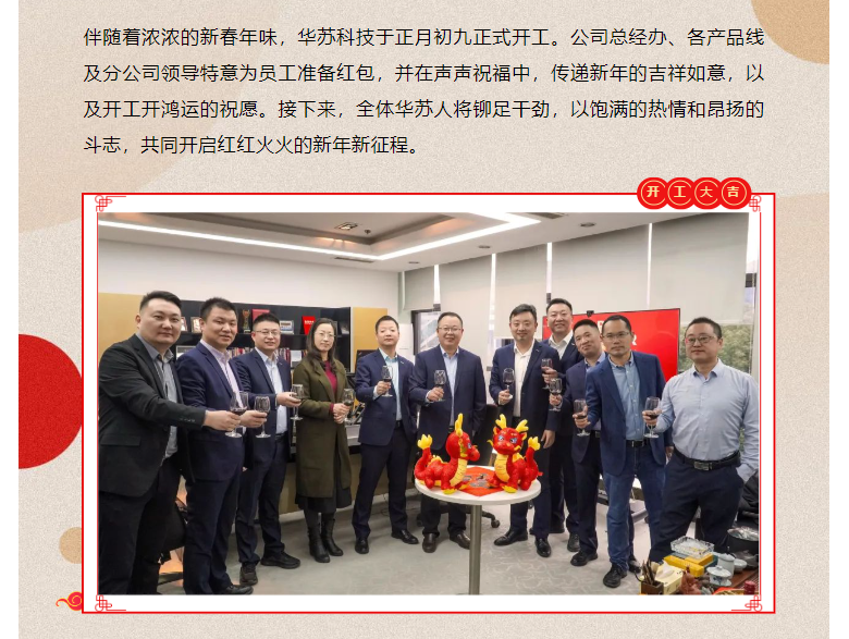 �½������(�й���)�ٷ���վ