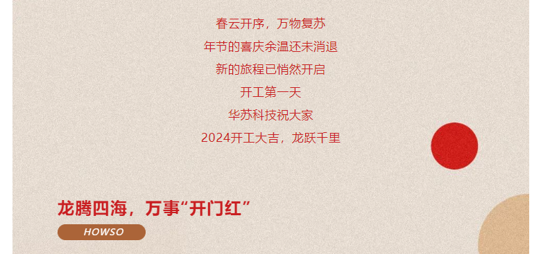 �½������(�й���)�ٷ���վ