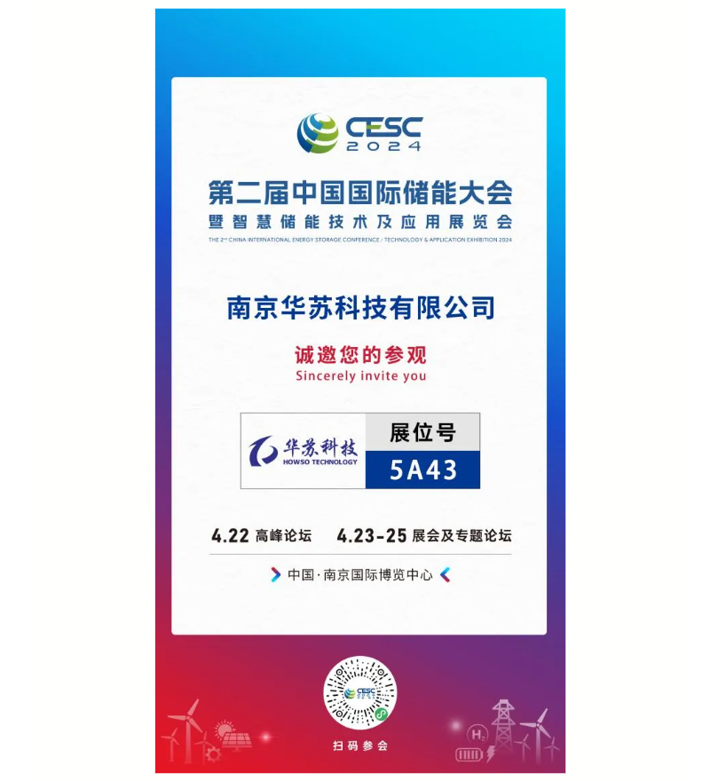 �½������(�й���)�ٷ���վ