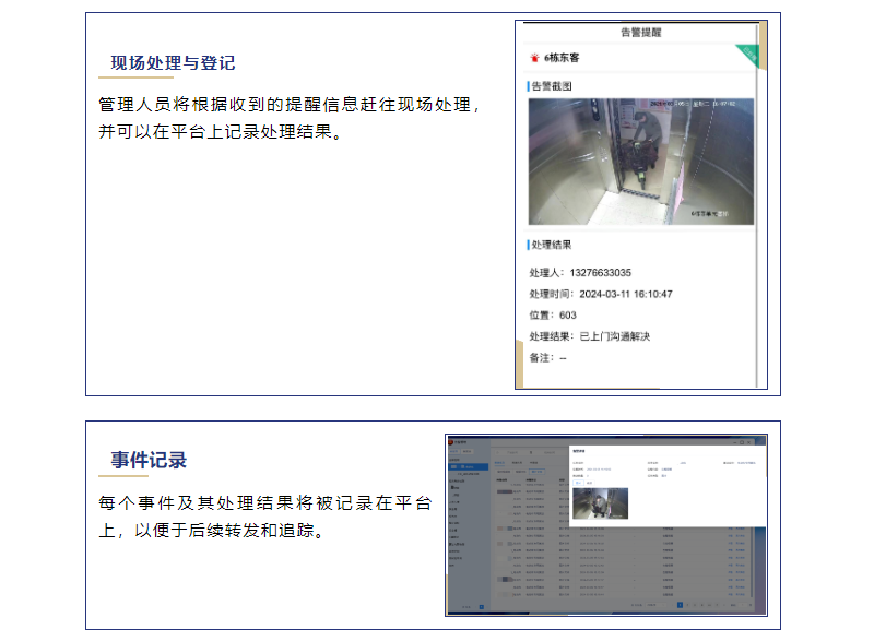 �½������(�й���)�ٷ���վ