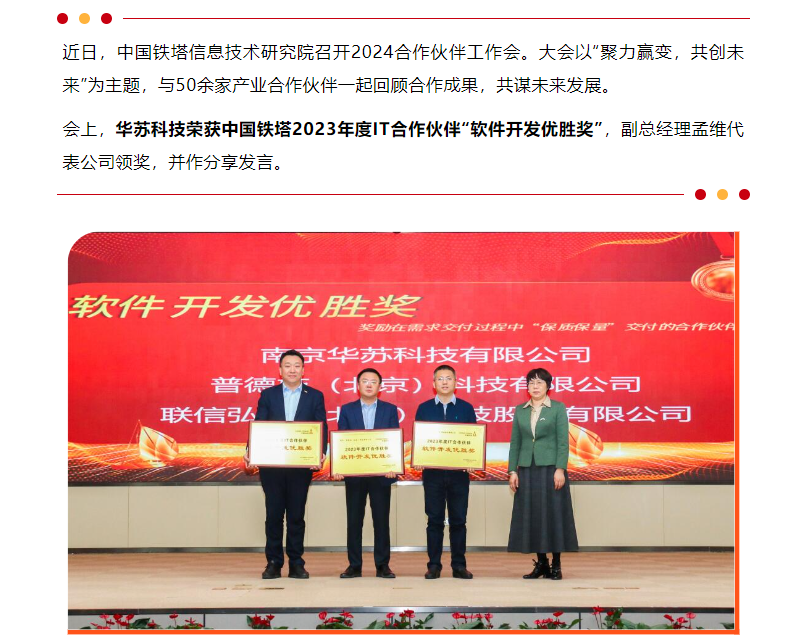 �½������(�й���)�ٷ���վ