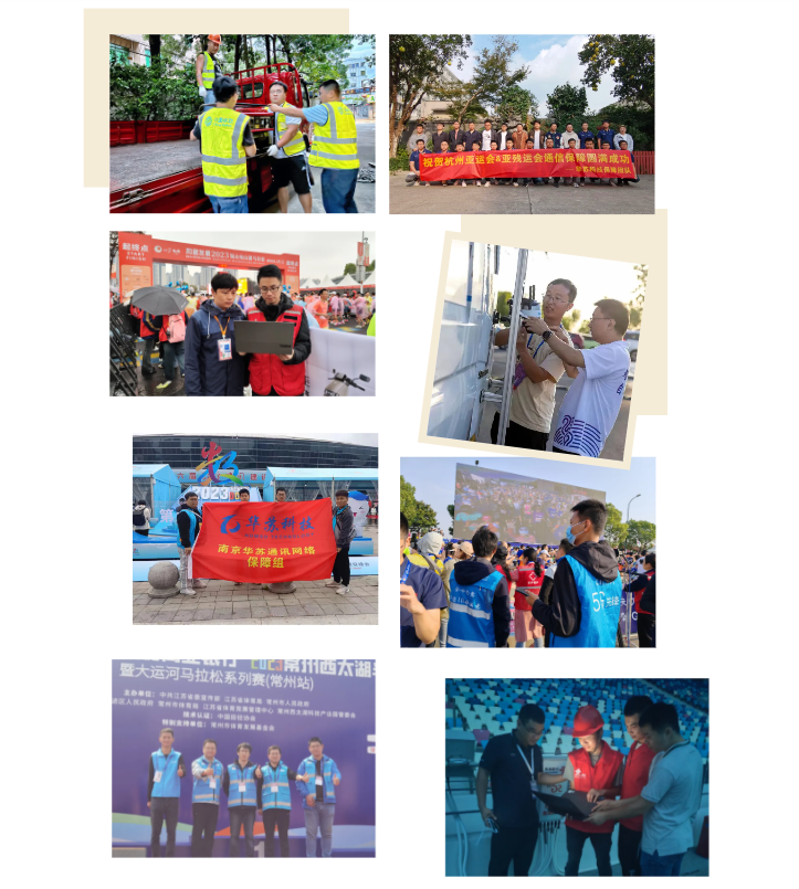 �½������(�й���)�ٷ���վ