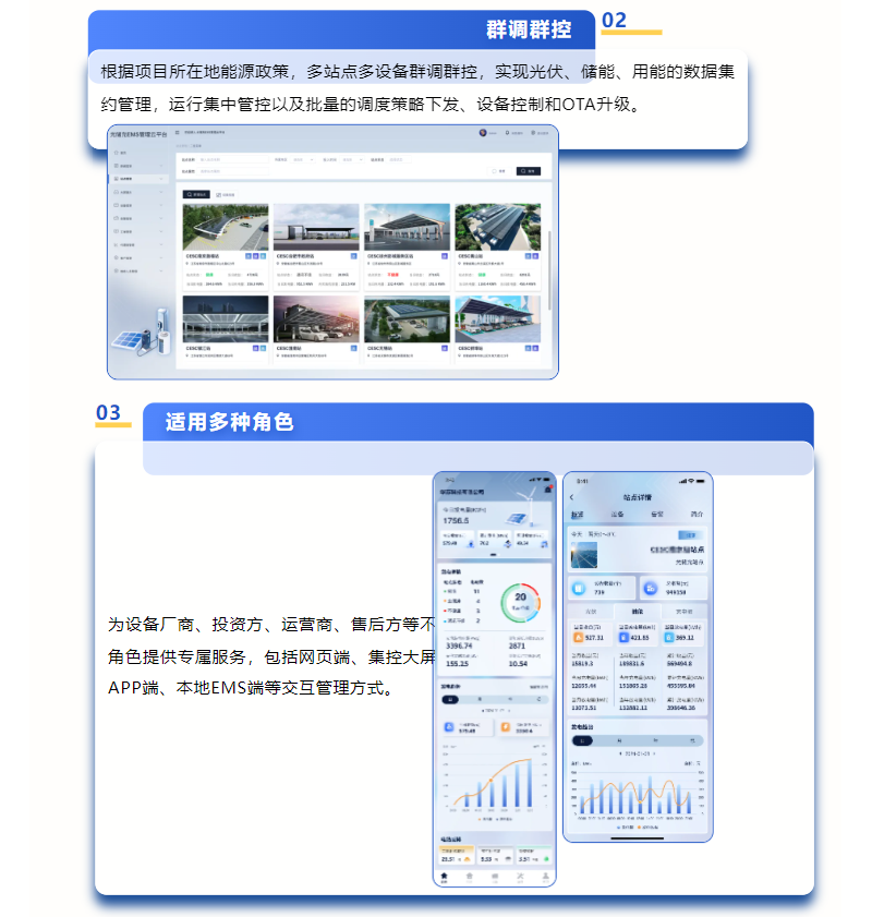 �½������(�й���)�ٷ���վ