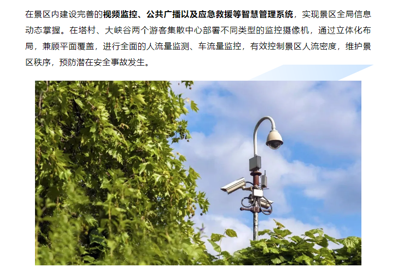 �½������(�й���)�ٷ���վ