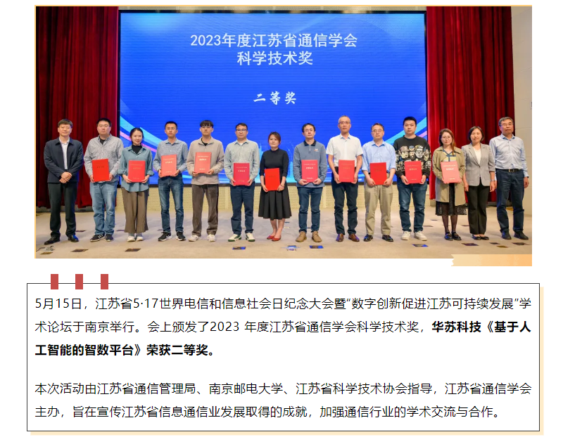 �½������(�й���)�ٷ���վ