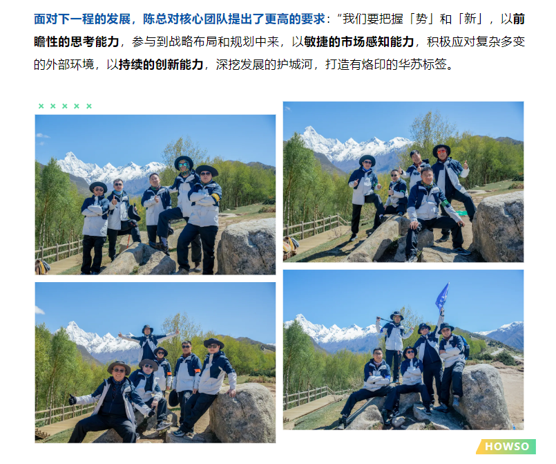 �½������(�й���)�ٷ���վ