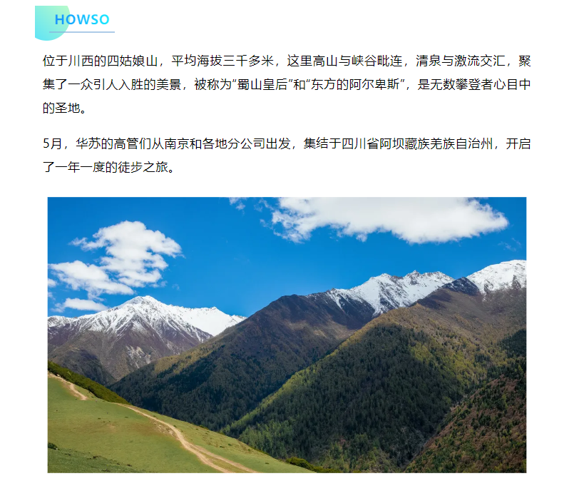 �½������(�й���)�ٷ���վ