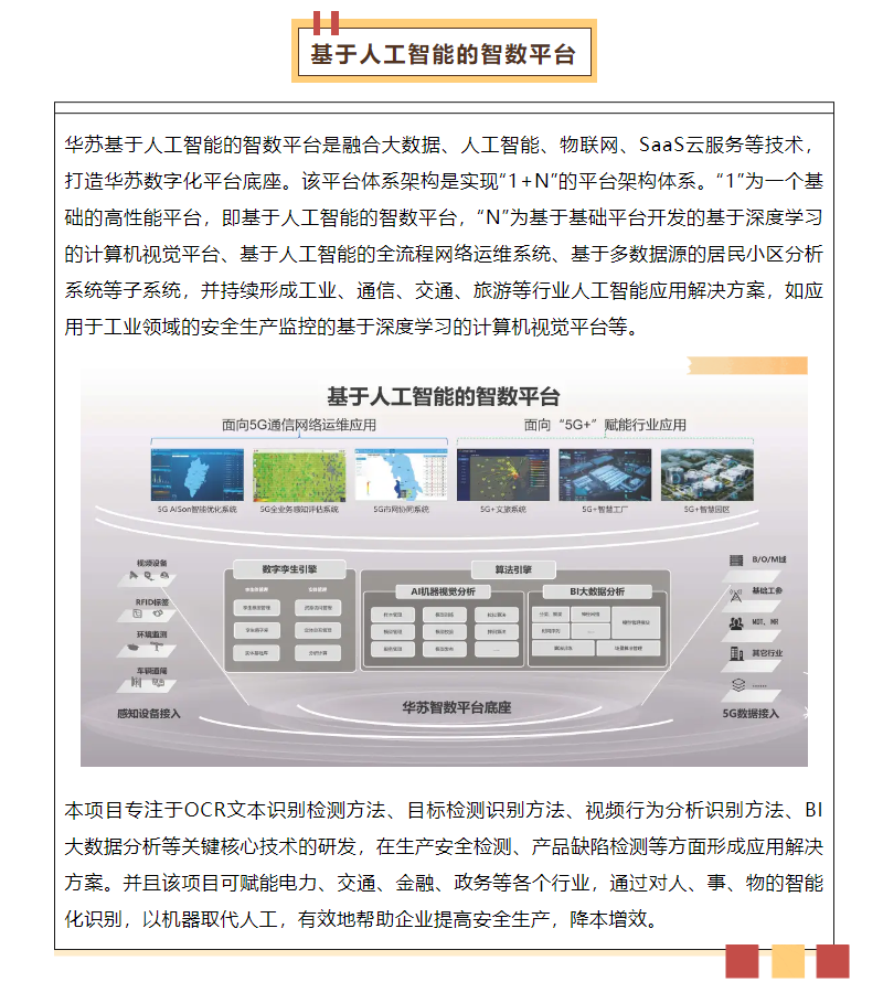 �½������(�й���)�ٷ���վ