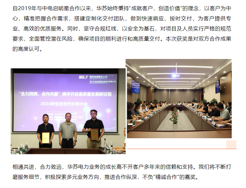 �½������(�й���)�ٷ���վ