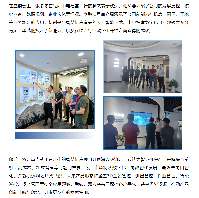 �½������(�й���)�ٷ���վ