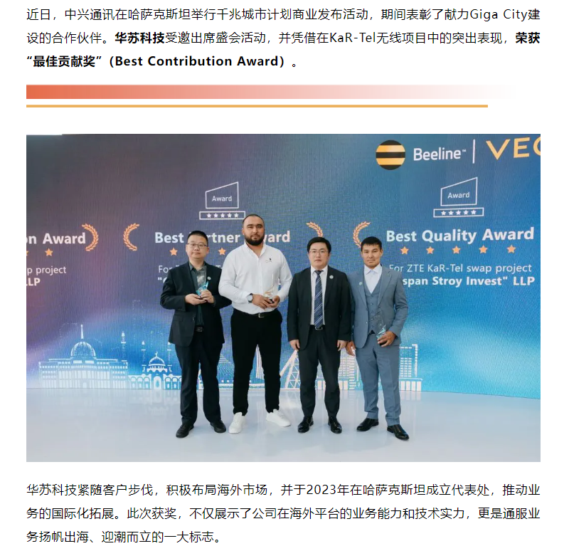 �½������(�й���)�ٷ���վ