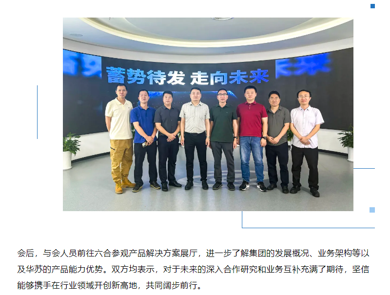 �½������(�й���)�ٷ���վ