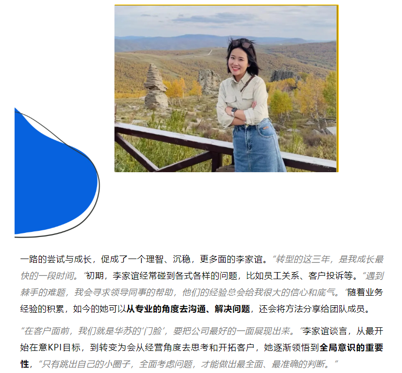 �½������(�й���)�ٷ���վ