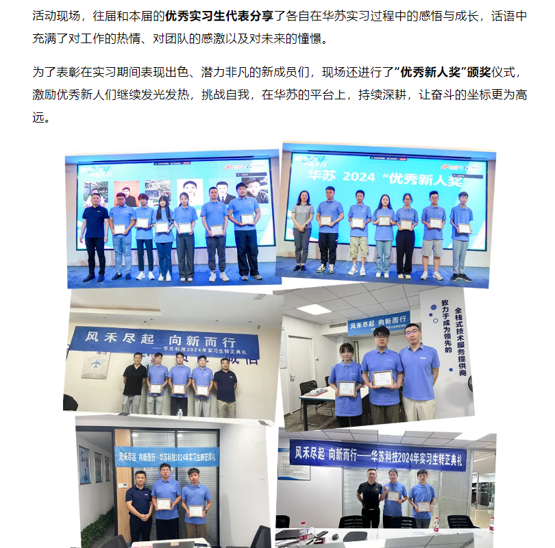 �½������(�й���)�ٷ���վ