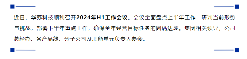 �½������(�й���)�ٷ���վ