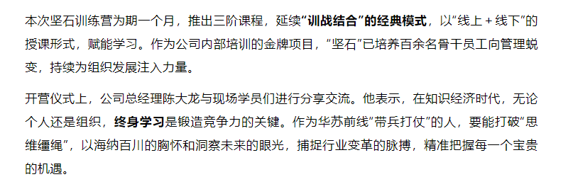 �½������(�й���)�ٷ���վ