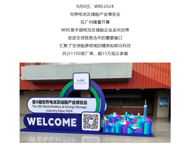 �½������(�й���)�ٷ���վ