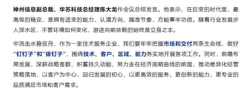 �½������(�й���)�ٷ���վ