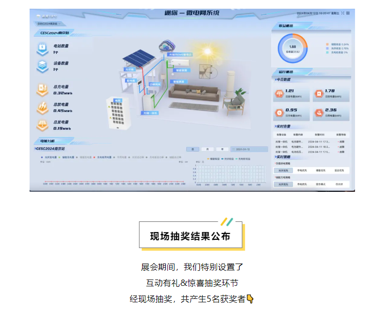 �½������(�й���)�ٷ���վ