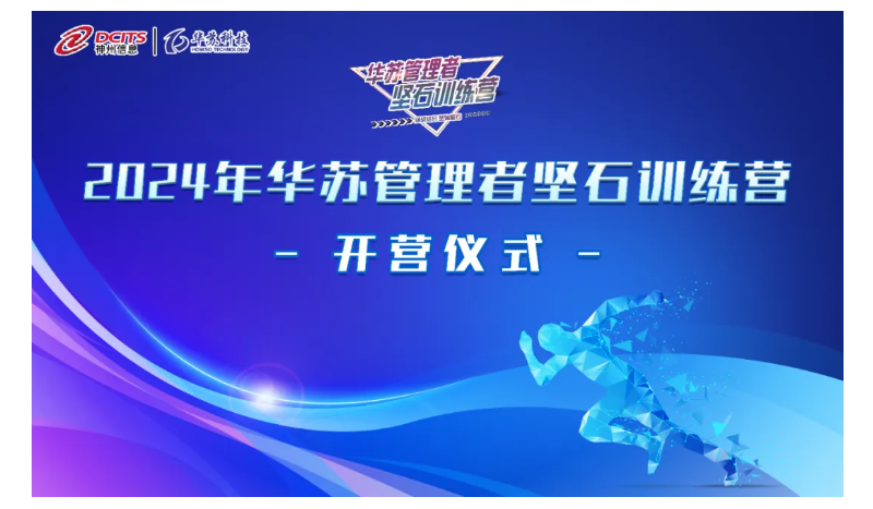 �½������(�й���)�ٷ���վ