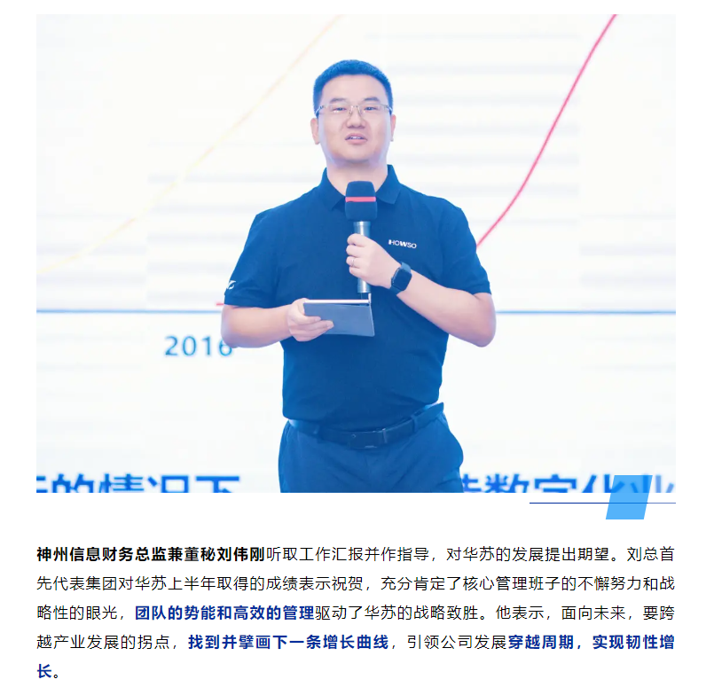 �½������(�й���)�ٷ���վ