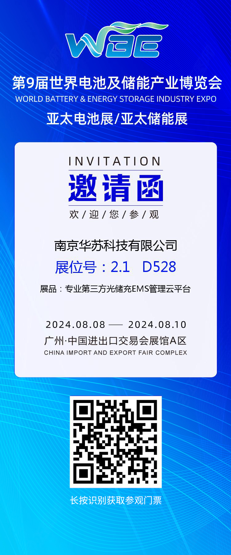 �½������(�й���)�ٷ���վ