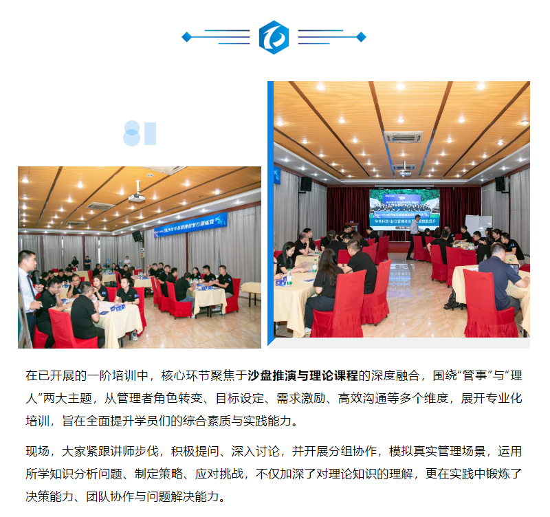 �½������(�й���)�ٷ���վ