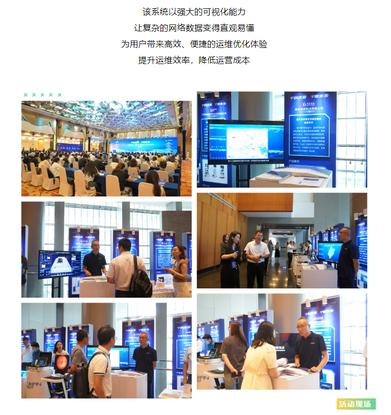 �½������(�й���)�ٷ���վ