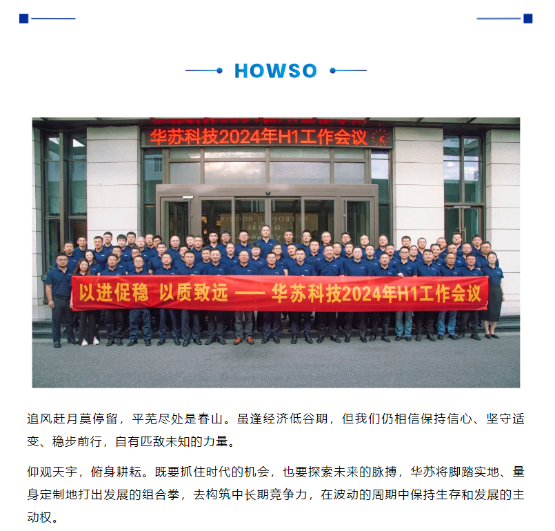 �½������(�й���)�ٷ���վ