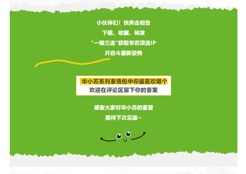 �½������(�й���)�ٷ���վ