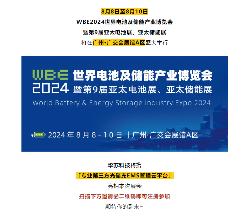 �½������(�й���)�ٷ���վ