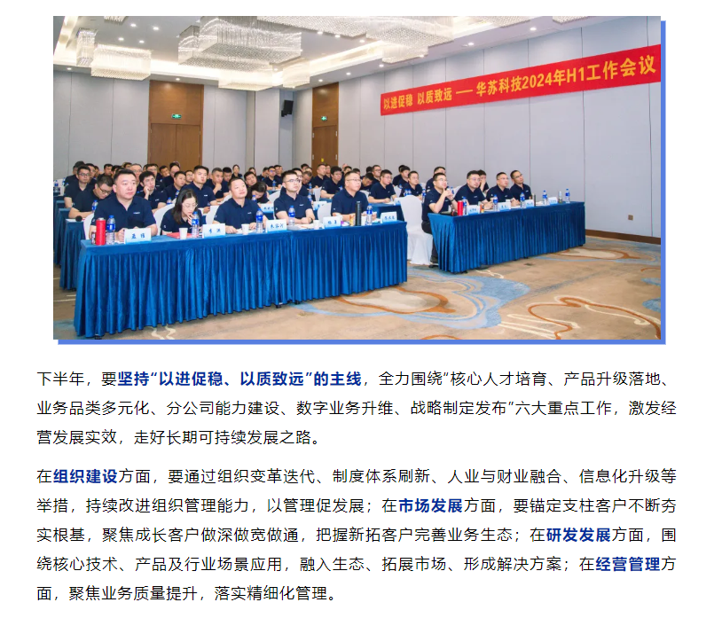 �½������(�й���)�ٷ���վ